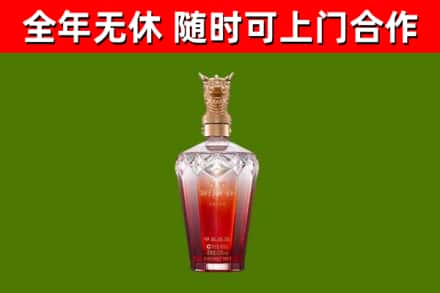 安达市回收剑南春价格
