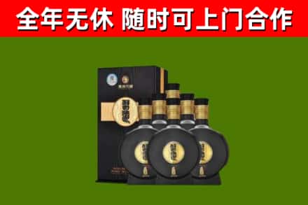安达市回收习酒
