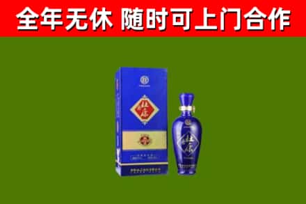 安达市回收杜康